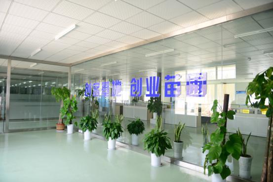 热烈祝贺山东博科众创基地荣升为国家级众创空间