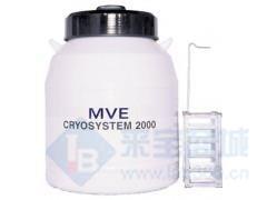 查特MVE原装进口液氮罐