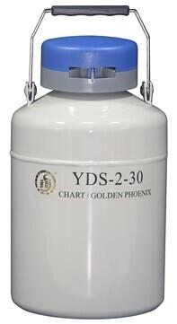 金凤贮存液氮罐YDS-1-30
