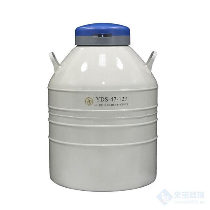 实验室专用-----金凤液氮罐