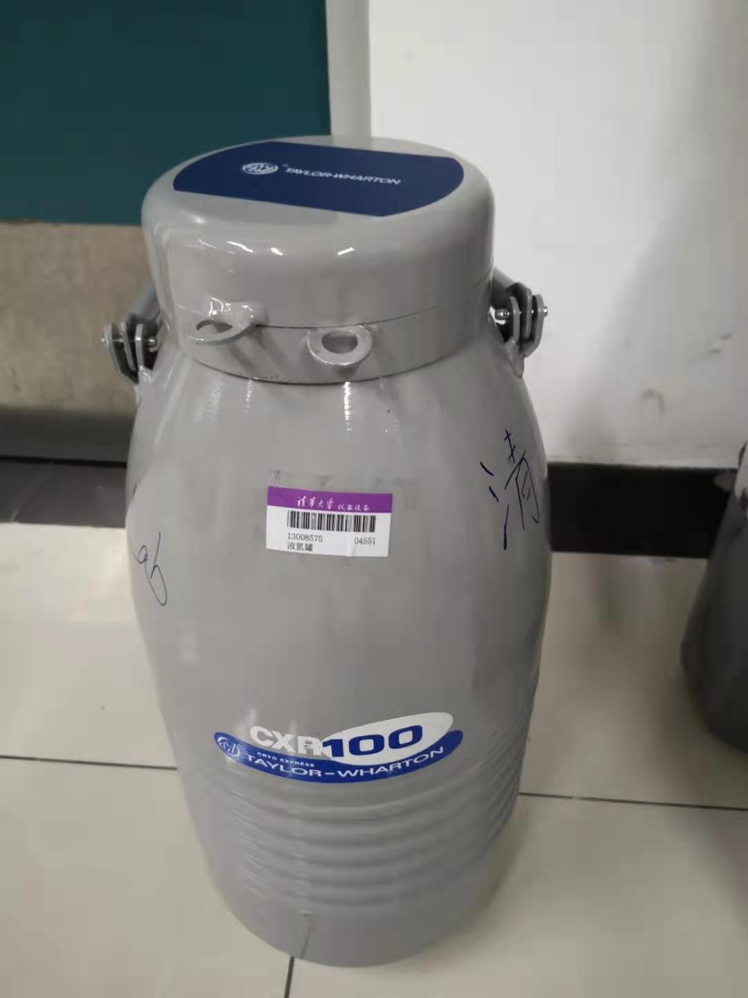 沃辛顿品牌液氮罐cx100