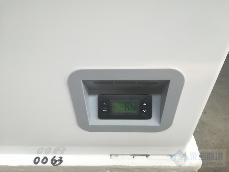 BDF-25H226低温冷藏箱