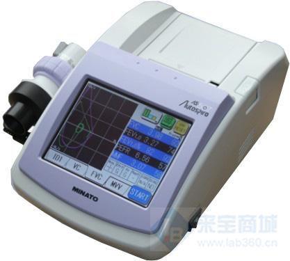 日本MINATO(美能) 肺功能检查仪 AS-507